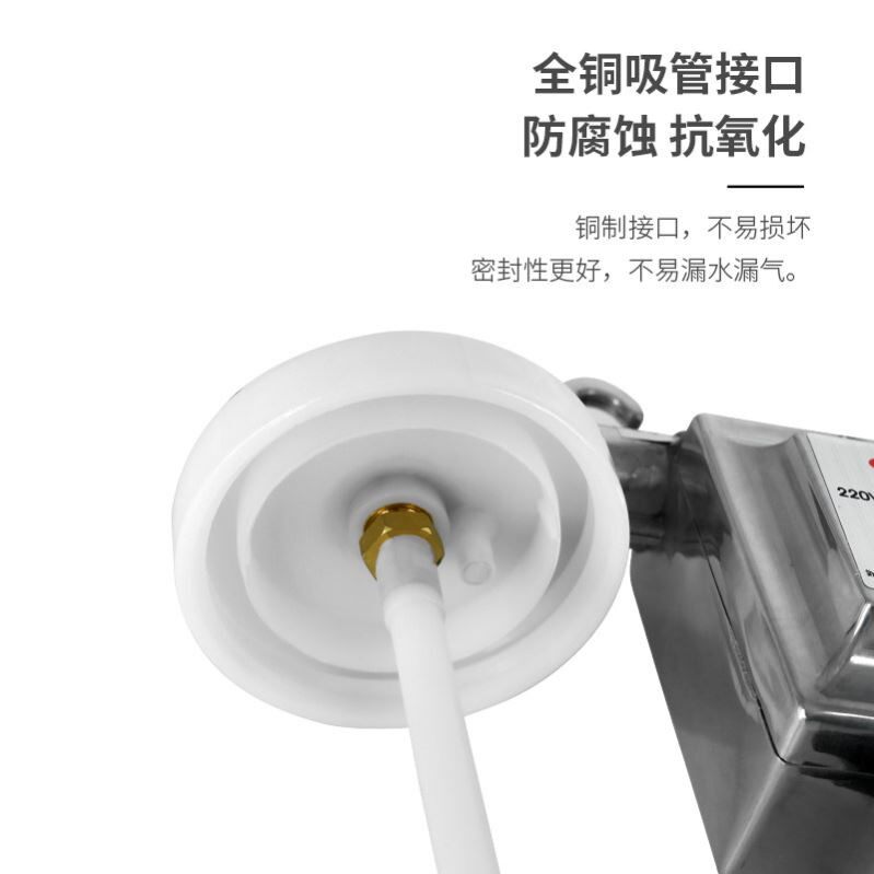 大洁王服装去污喷枪高压油污清洁水枪洗鞋喷枪干洗店专用去渍枪