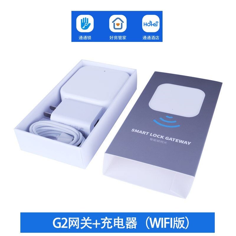 TTLOCK智能网关G2G3P 手机远端控制电子锁系统 POE供电智能门锁配