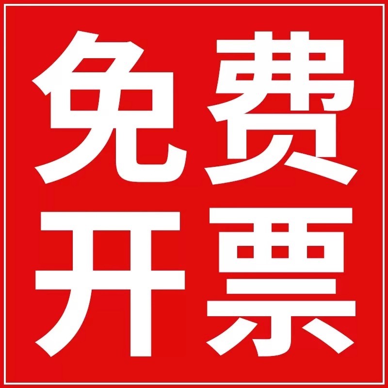 高精度0.01g电子天平秤化学实验电子秤克称0.001g珠宝克数电子秤
