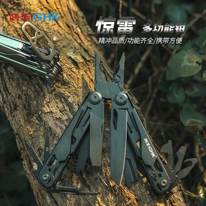 SQT顺全新MQ23多功能组合工具折叠户外刀具钳子随身携带野外装备