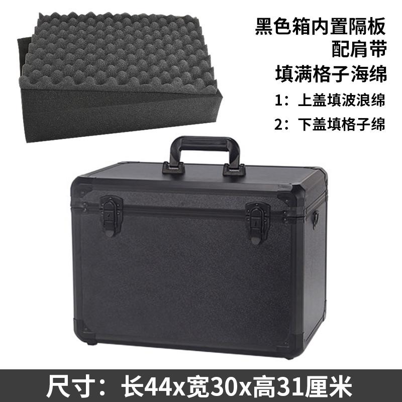 56pc加厚铝合金手提箱大号带锁金属收纳箱子仪器仪表展示工具箱带