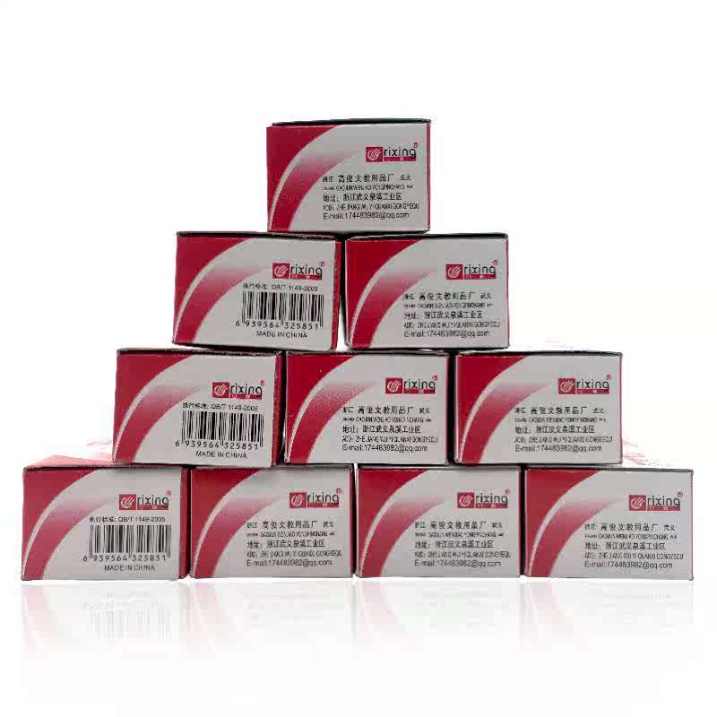 문구류 800개들이 10박스 무료 배송 NIKKO 클립 니켈 도금 클립 사무용품 바인딩 핀 리턴 핀