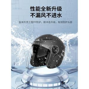 新国标3C认证电动电瓶车头盔男女四季摩托安全帽冬季复古保暖全盔
