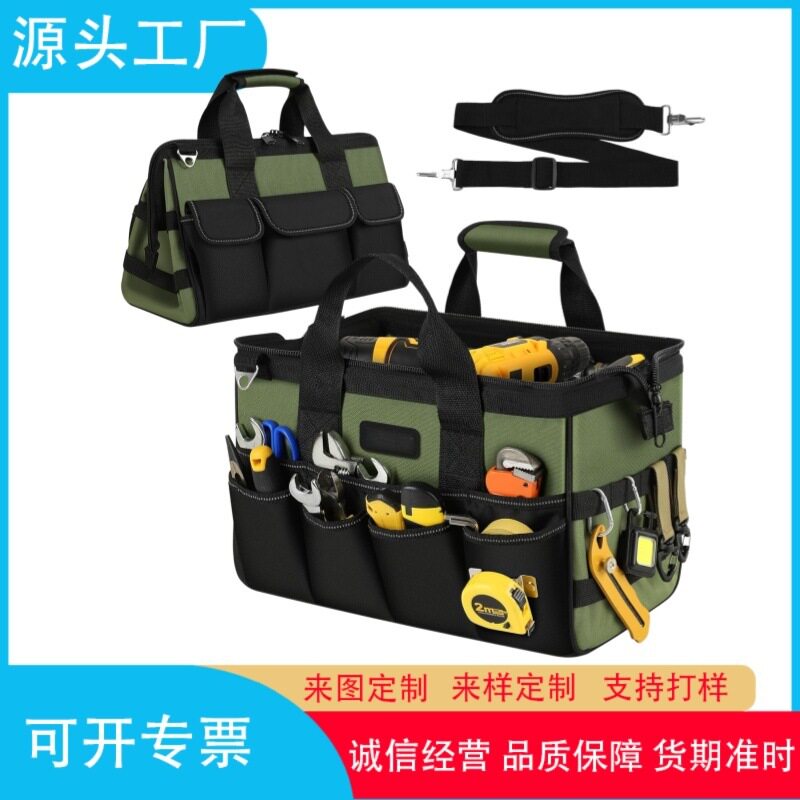 厂家订置五金工具收纳包多功能电工工具包安装师傅工具包结实耐用