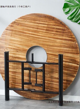 2026火锅桌子电磁炉一体圆桌家用实木餐桌酒店餐馆带转盘面板折叠