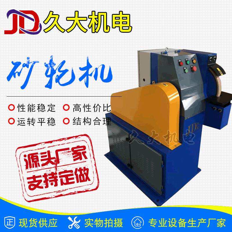 供应砂轮机设备打磨效率高立式多功能静音工业大吸尘器