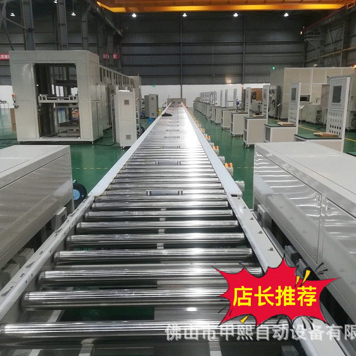滚筒流水线物流输送商品包装物流分拣家电组装生产线电动