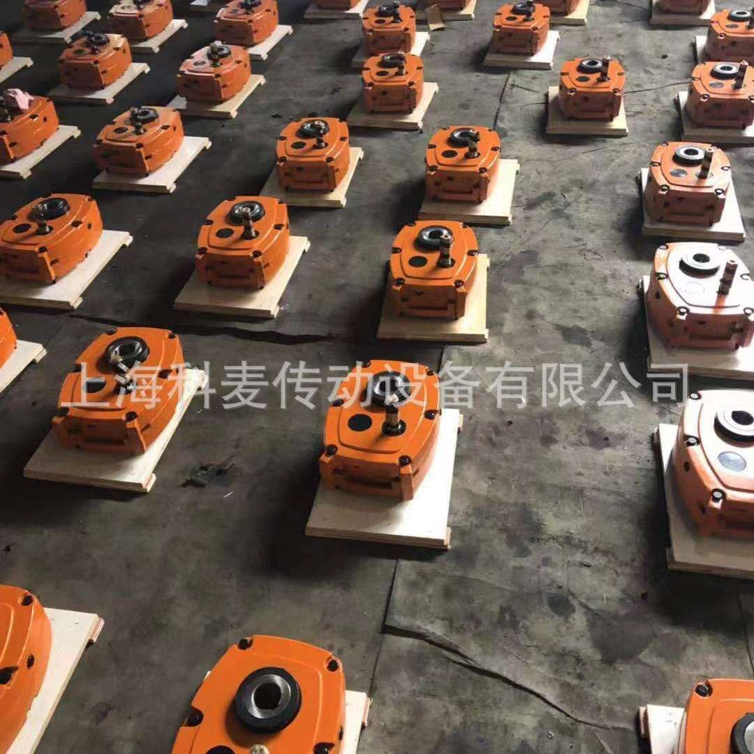 China Gearbox SMR-H13 belt conveyor reducer