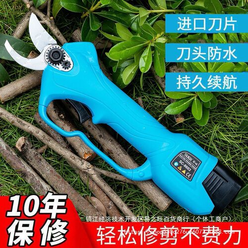 进口强力电动剪树枝剪果树修枝剪充电锂电树枝园林剪省力粗枝剪刀