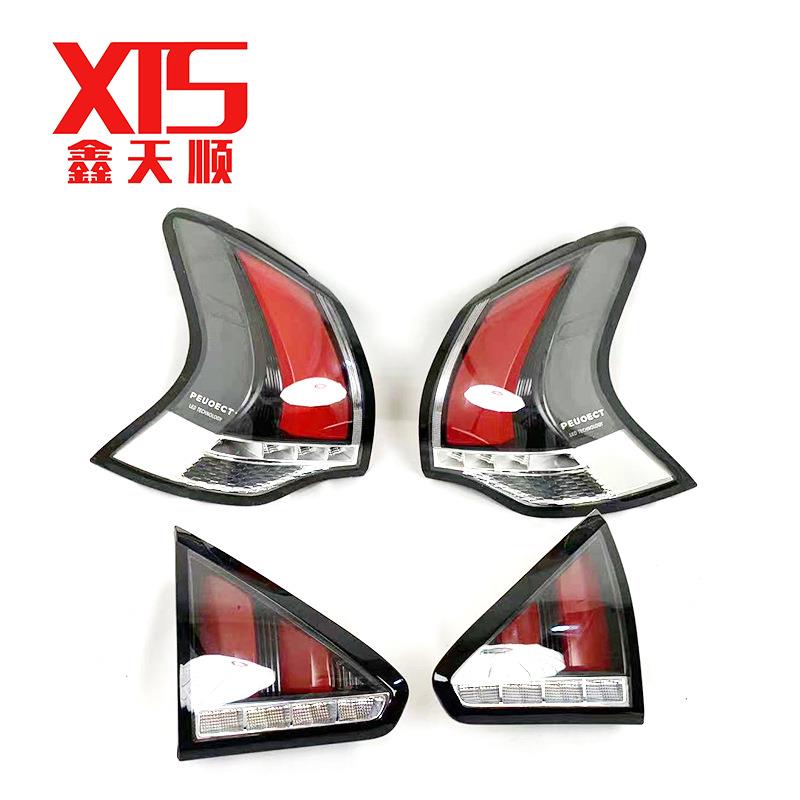 标志新3008后尾灯YL00124180YL00124080YL00124380YL00124280