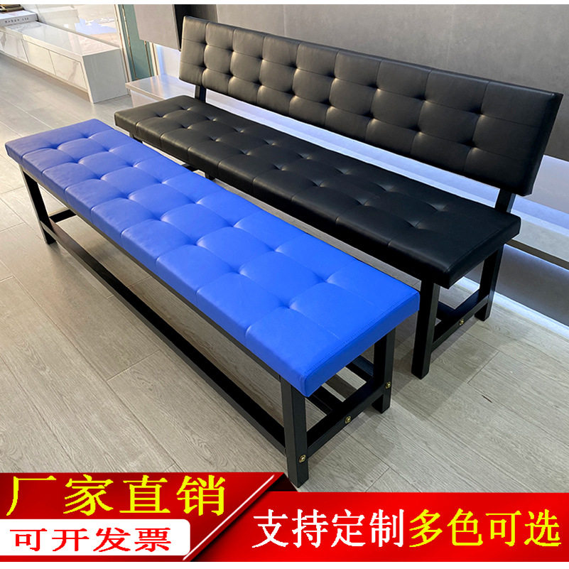 软包长条靠背椅沙发餐椅长椅体育馆诊所休息椅长条凳理发店等候椅