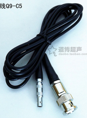 Q9-C5探伤专用超声波探头线超声波探伤仪换能器连接线接插件