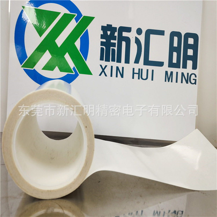 SDK斯迪克OCA透明光学胶SDKCT003/SDK0025A/SDK0100A透明双面胶