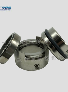 供应M7N-165机械密封 水封 泵用密封件