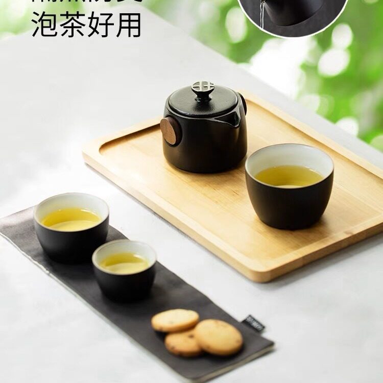 陆宝陶瓷露营茶具一壶四杯红点奖旋纹旅行便携茶具旅行装带包