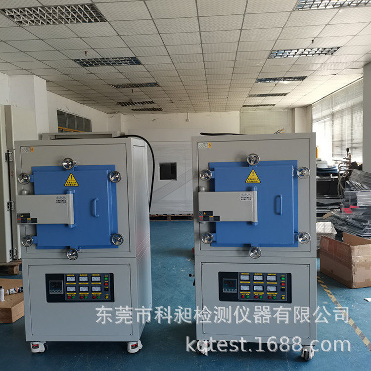 KQH-80阀门回火炉硅钼棒纤维炉KQH-27L真空气氛炉控温精准