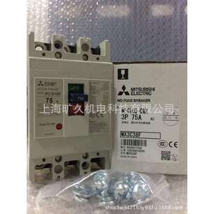 N65DC24V2A2BDC48VDC100VDC110VDC125V接觸器DC200V議價(jià)