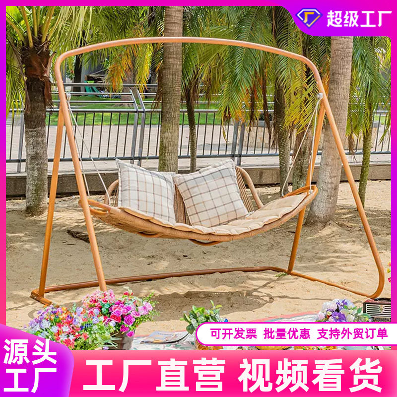 户外网红秋千花园庭院吊椅阳台 木纹色 秋千防水防晒室内藤编吊篮