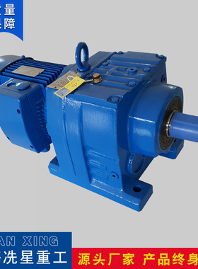 RX37减速机上海厂家供应低噪音高扭矩寿命长