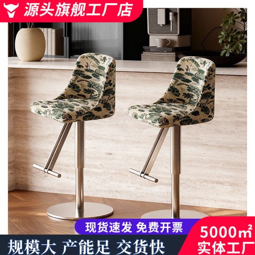 意式极简吧台椅客餐厅家用岛台椅设计师酒吧餐吧可升降不锈钢吧椅