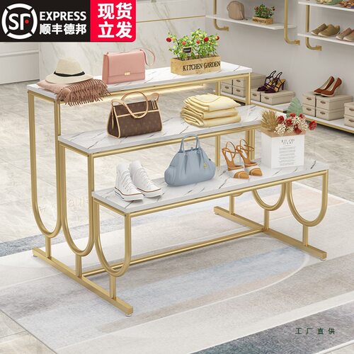 服装店展示架鞋包店中岛流水台中间展示台高低鞋店鞋架展示架商用
