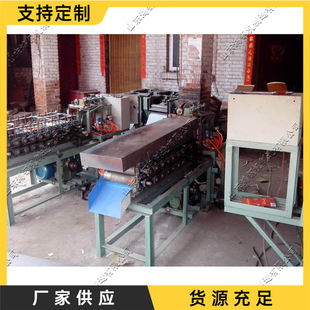 马口铁皮清洗机 易拉罐剪开压平清烘干一体机 易拉罐切头展平机