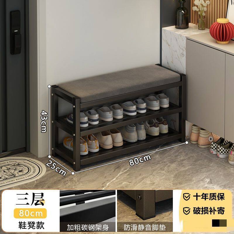 入户门换鞋凳轻奢高级感鞋柜坐凳一体门口不锈钢窄身鞋架分隔层图片