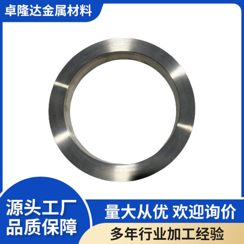 宝鸡厂家供应TC4/TC11钛合金钛环 TA2钛饼 钛圆环 钛方块耐腐蚀