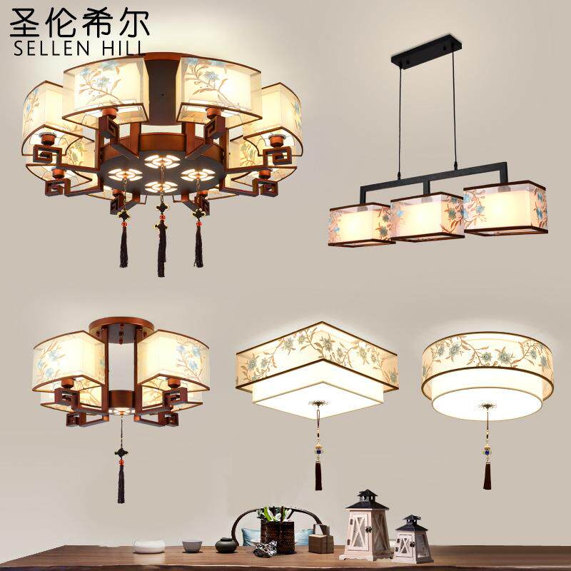 新中式全屋套餐灯具简约现代大气LED房间卧室客厅餐厅家用吸顶灯