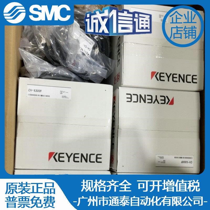 CV-X300F CV-X320F CV-X350F CV-X420F 基恩士全新控制器 现货