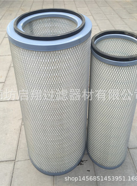 厂家批发空气滤芯 机械设备滤芯26510342
