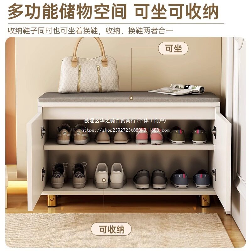奶油风鞋柜家用门口可坐换鞋凳坐凳一体入户收纳多层可坐鞋架儿童