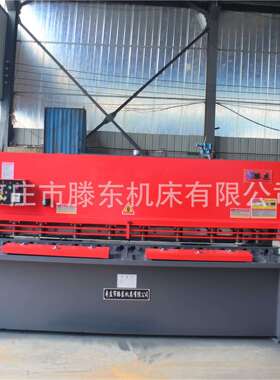 直销QC12Y-4X3200数控液压摆式剪板机