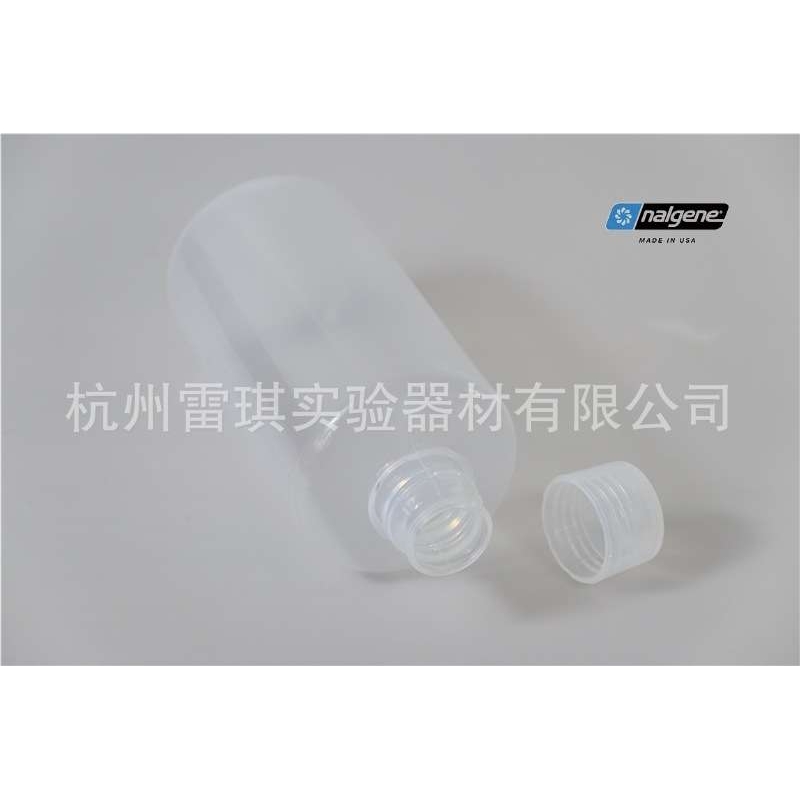 促销 Nalgene耐洁 1630-0016 Teflon FEP 材质 窄口带盖瓶 1000ml