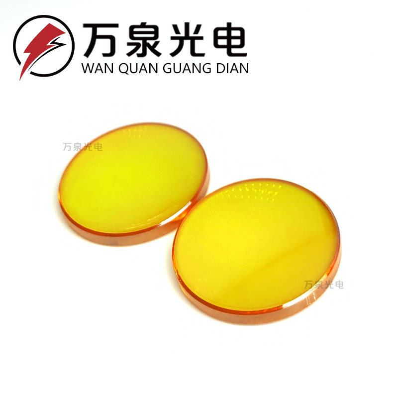 定制硒化锌平凸透镜/凸透镜非球面玻璃透镜生产厂家可做各种规格