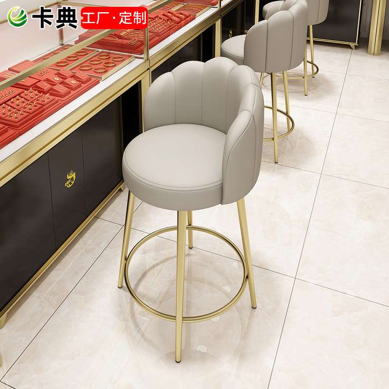 轻奢吧台椅现代家用珠宝椅酒吧收银台椅珠宝店靠背不锈钢高脚凳