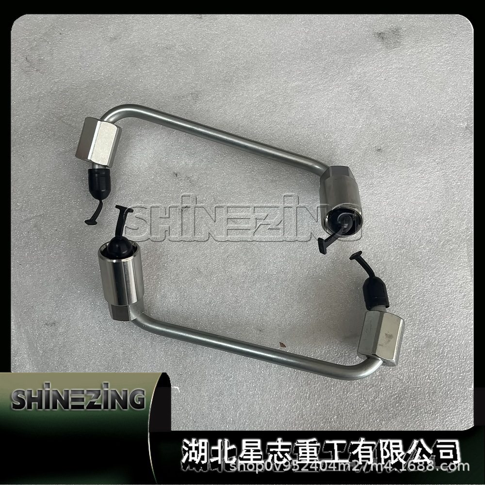 柴油机备件喷油器供油管3903480 3903481 3903482 3903483