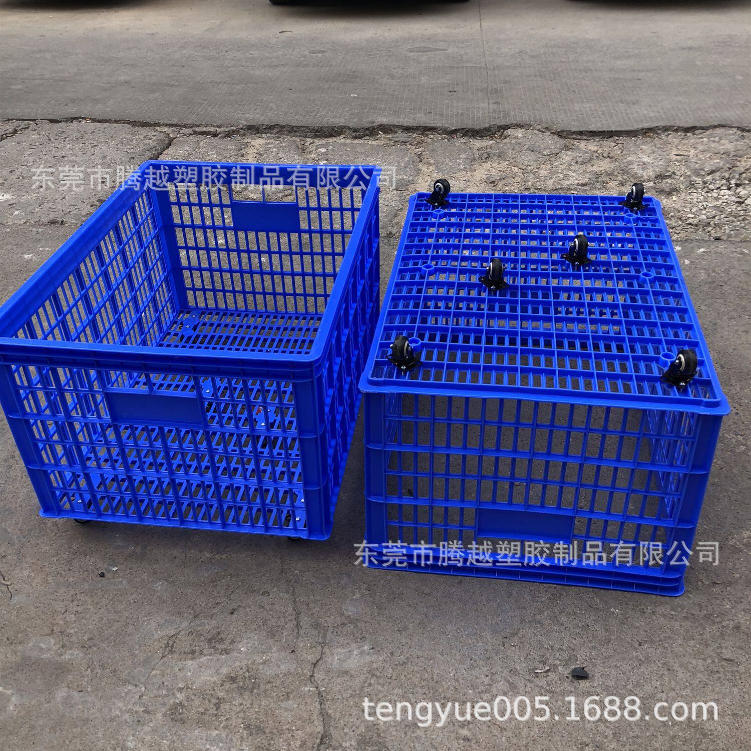 厂家直销大号加厚服装快递塑料框蔬菜水果运输周转筐全新熟料带轮