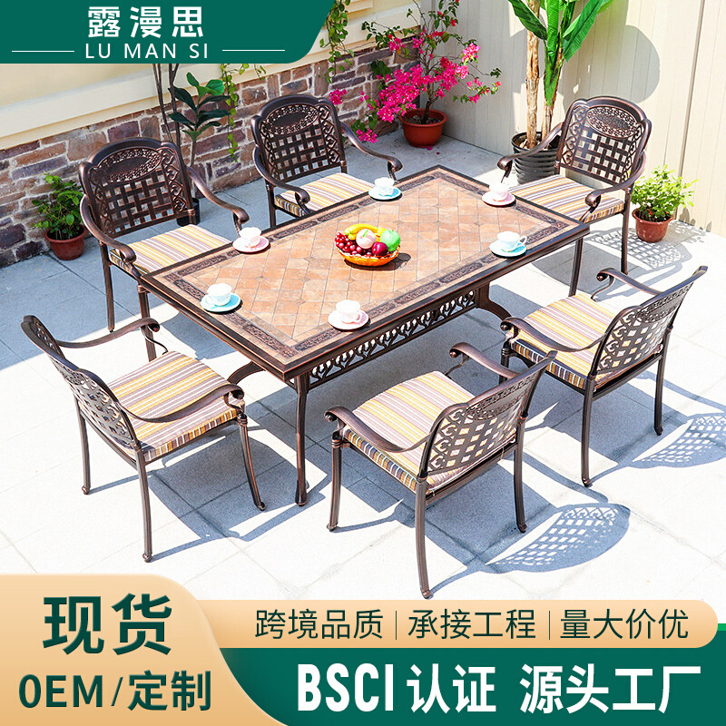 铸铝桌椅户外大理石金属桌椅铝合金瓷砖桌椅组合室外大理石桌椅子