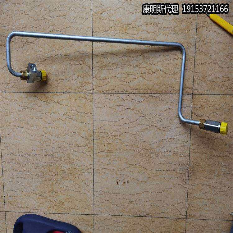 2896831发动机喷油器供油管TUBE,INJECTORFUELSUPPLY