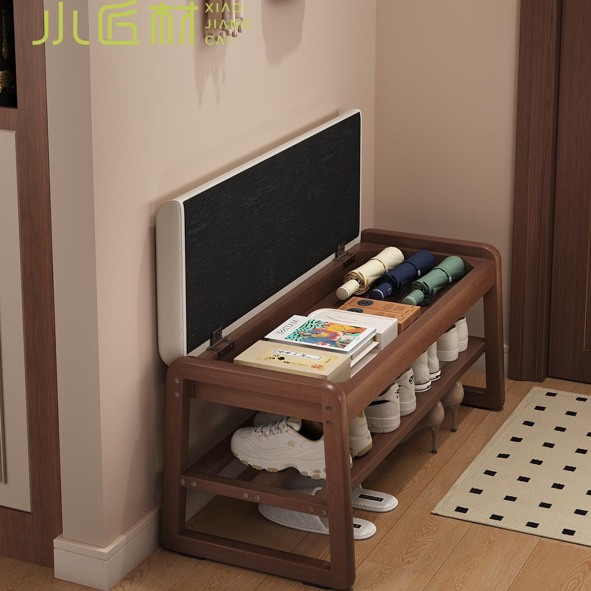 r^实木换鞋凳家用入户穿鞋凳软包凳子鞋柜玄关门口收纳小户型长条