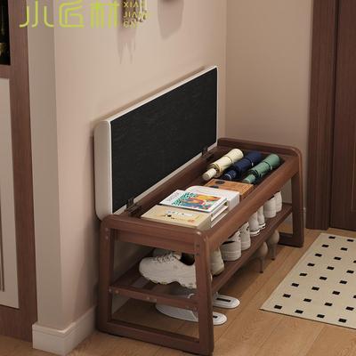 r^实木换鞋凳家用入户穿鞋凳软包凳子鞋柜玄关门口收纳小户型长条