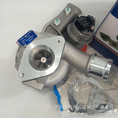 BK3Q6K682NA 49131-06300 for Ford Ranger