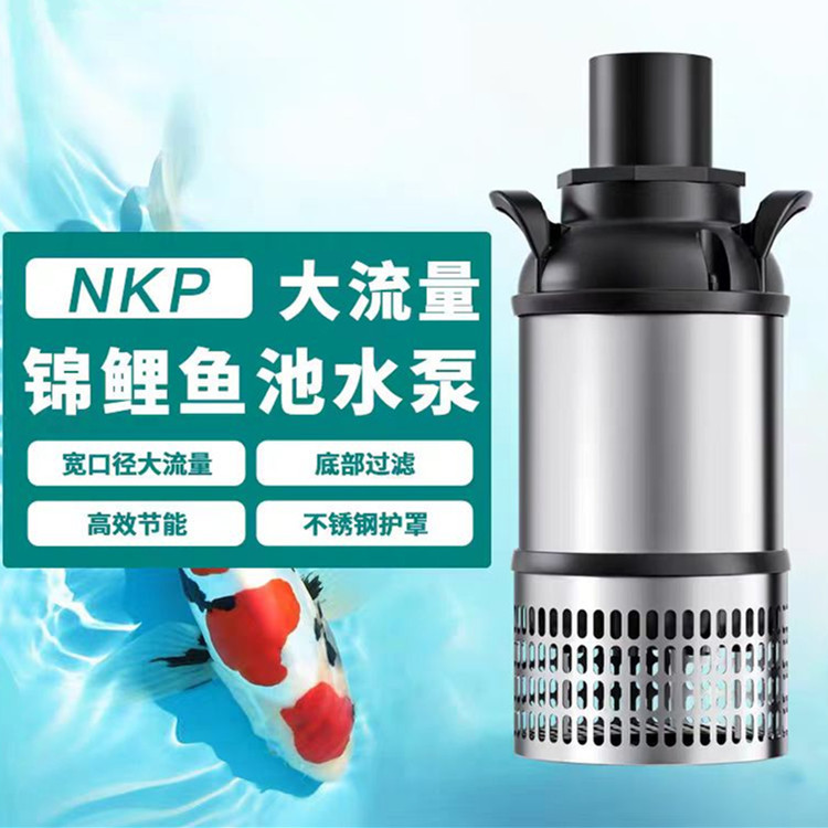 捷宝鱼池水泵循环过滤泵抽水器大流量不锈钢潜水泵假山户外专用
