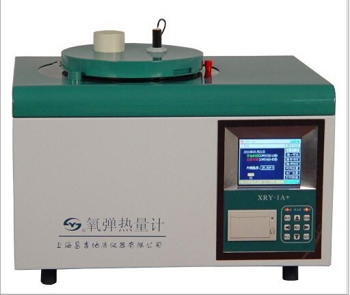 【上海能共实业优势供应】石油仪器 氧弹热量计XRY-1A+,质保一年