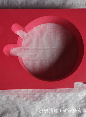 矿用液压支架柱窝填充物 聚氨酯柱窝填充块 MIF100015柱窝填充物