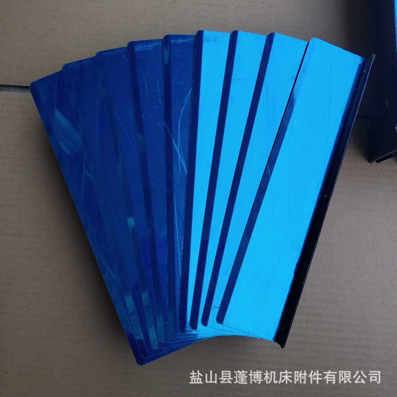 耐高温防铁销铠甲式护罩 供应导轨伸缩式防尘罩 机床盔甲防护罩