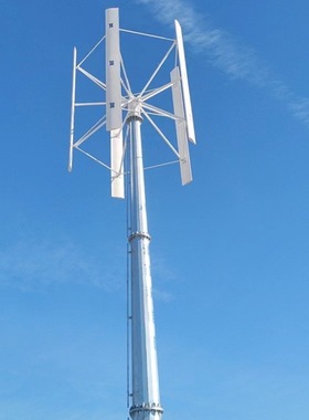 垂直轴风力发电机微风启动风力发电1kw2kw3kw5kw10kw20kw30kw50kw