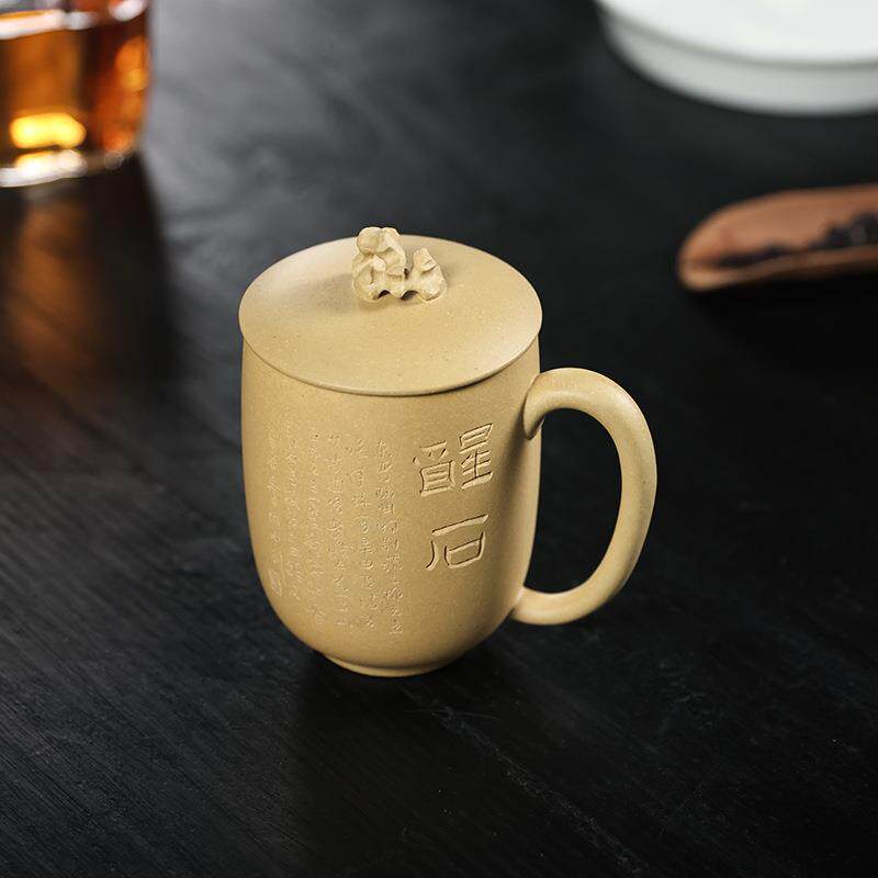 宜兴原矿紫砂太湖石杯男女士茶杯陶刻醒目盖杯泡茶杯带盖手工