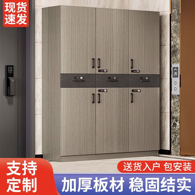 贵逸鞋柜家用门口楼道外带密码防盗锁室外走廊电梯口储物柜室外柜